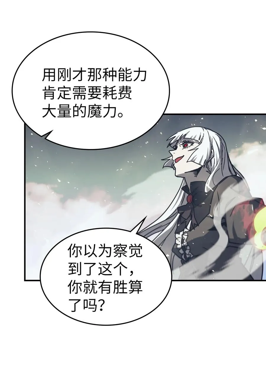 168 168 第45页