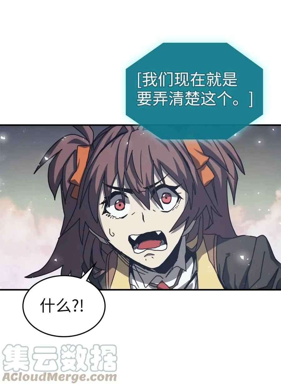 168 168 第52页