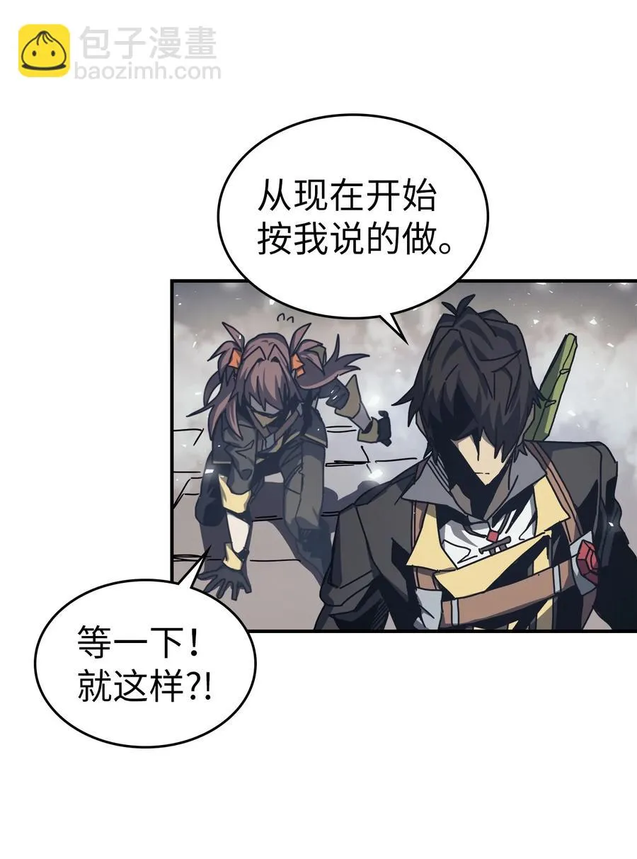 168 168 第53页