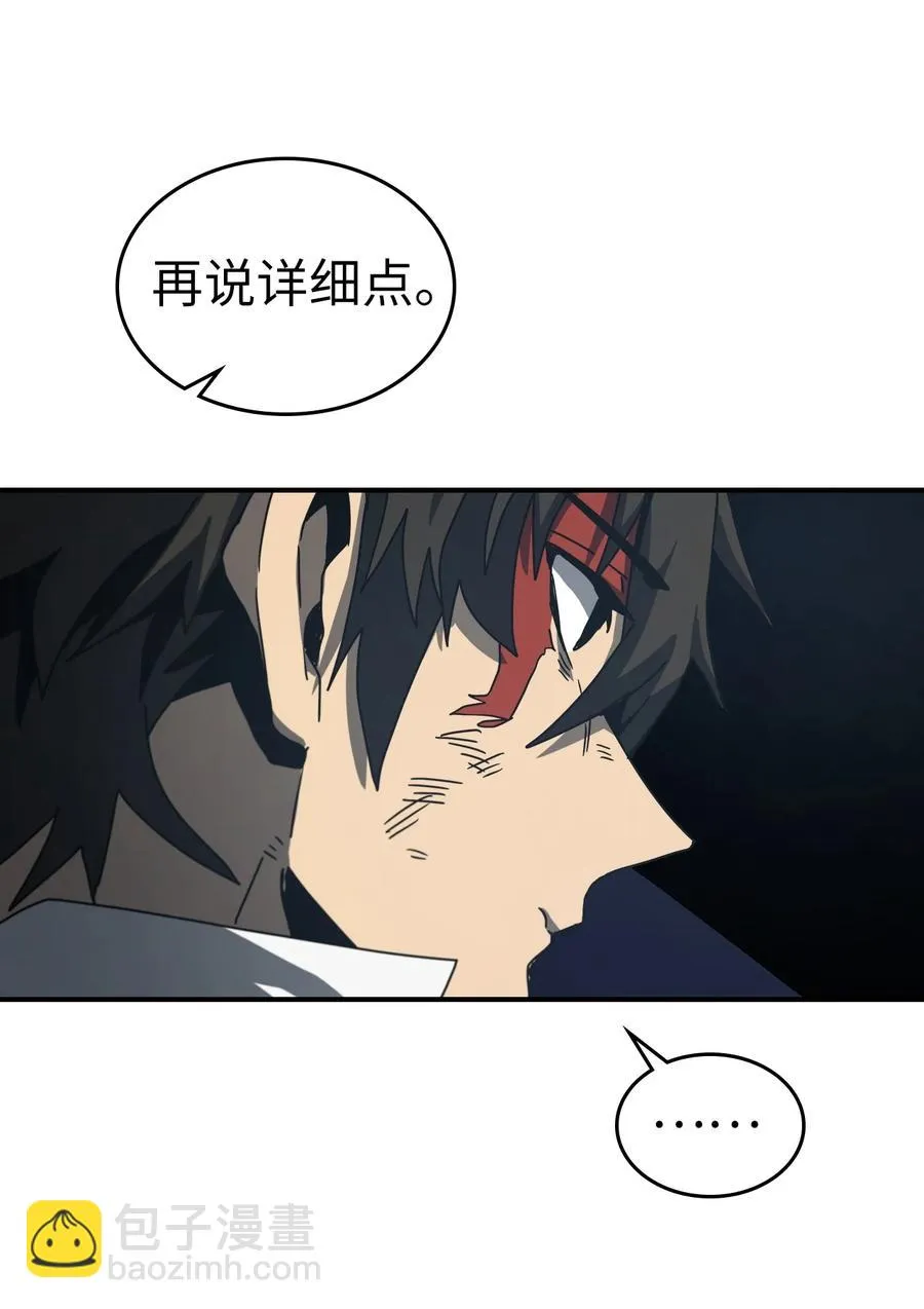 168 168 第54页