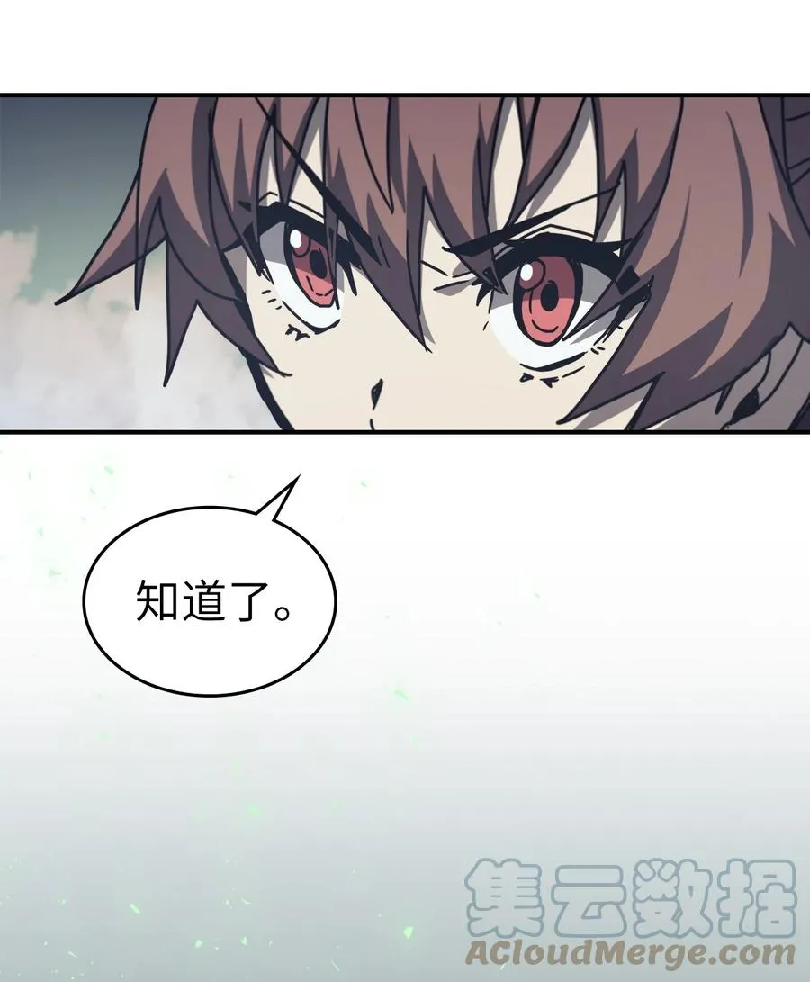 168 168 第55页
