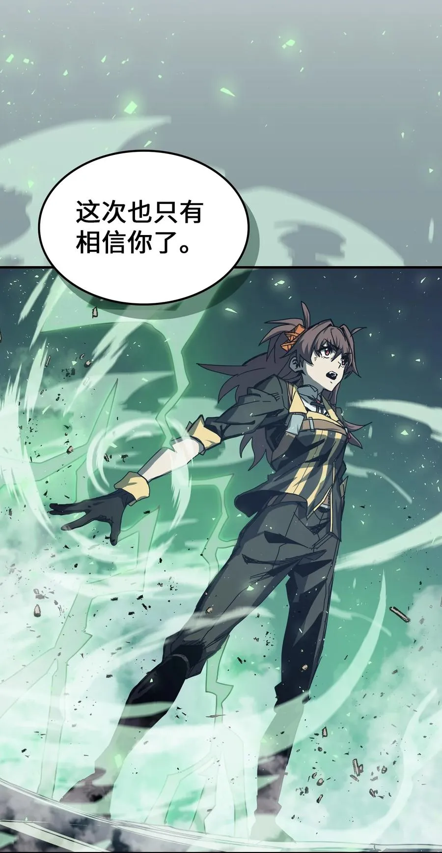 168 168 第56页