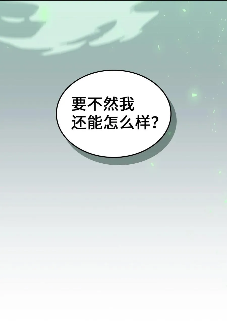 168 168 第57页