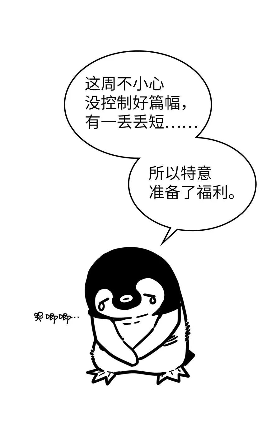 168 168 第59页