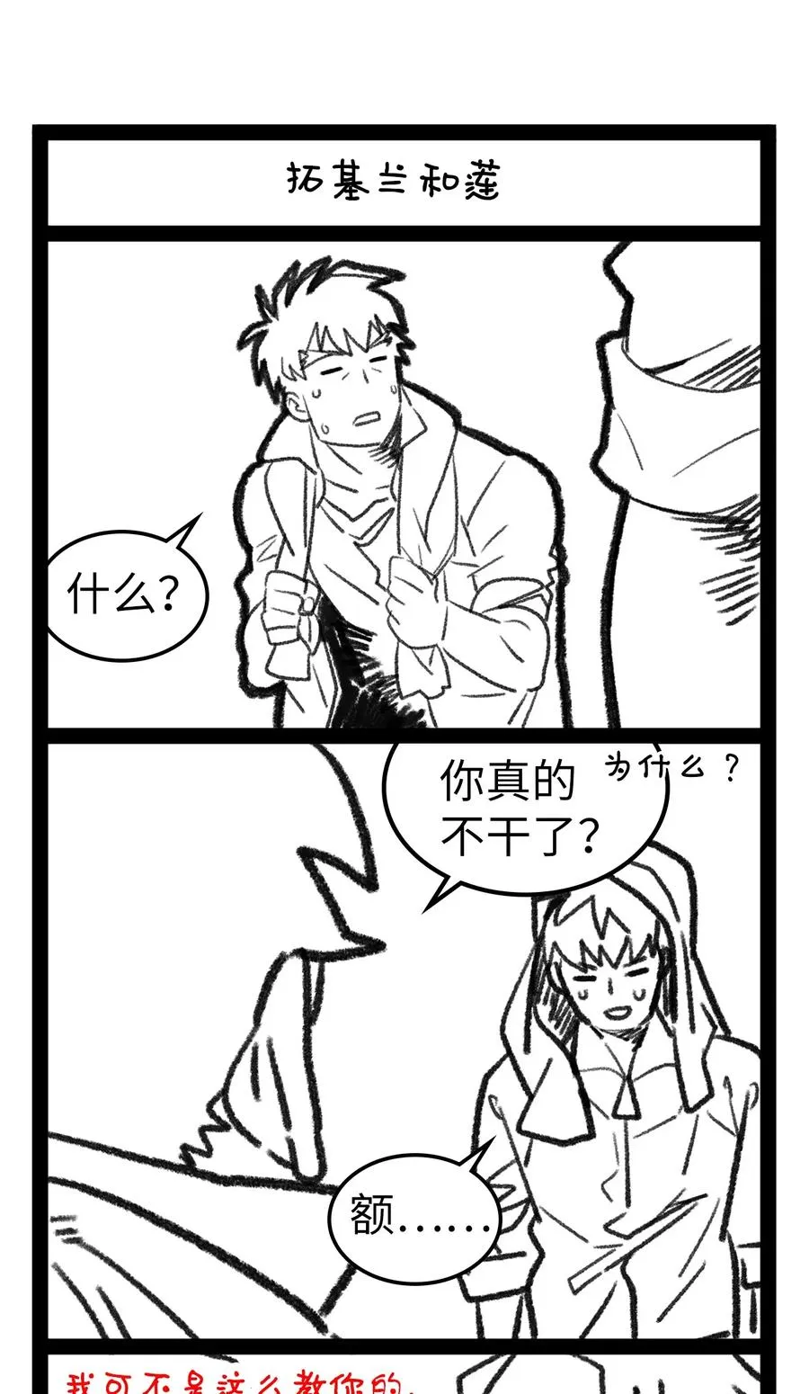 168 168 第60页