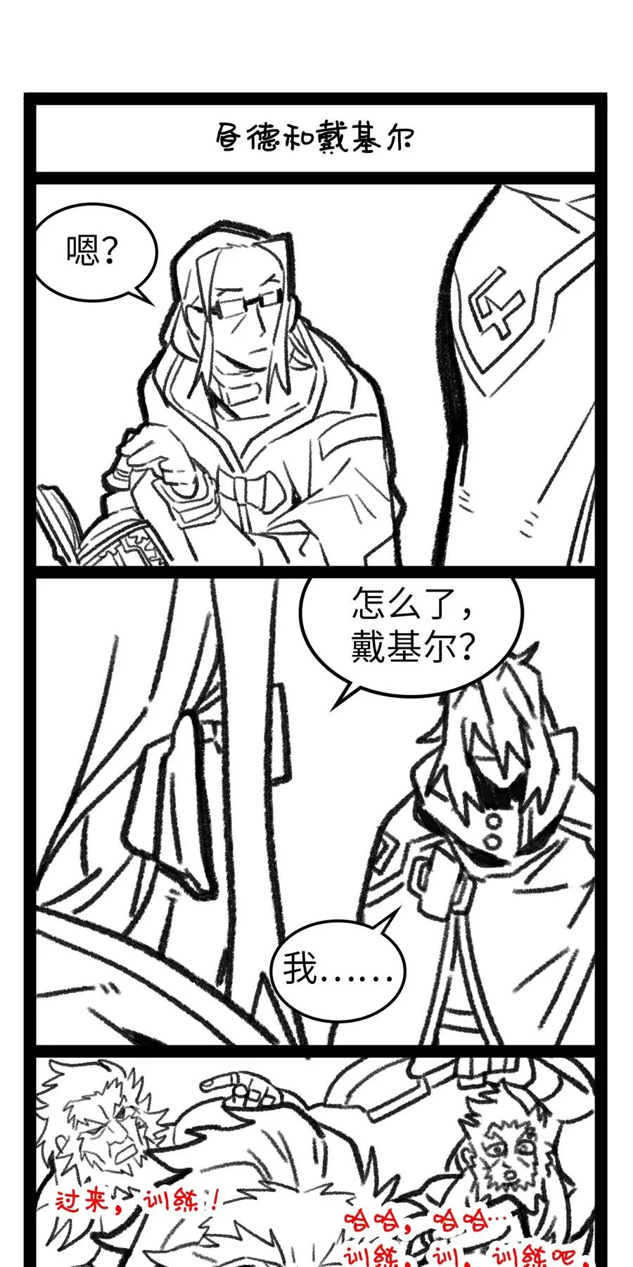 168 168 第62页