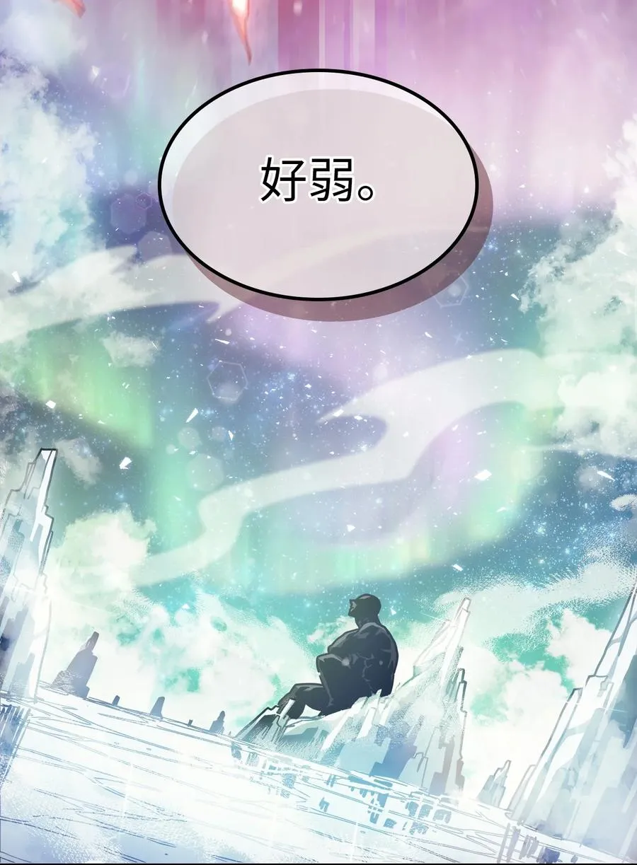 170 170 第5页