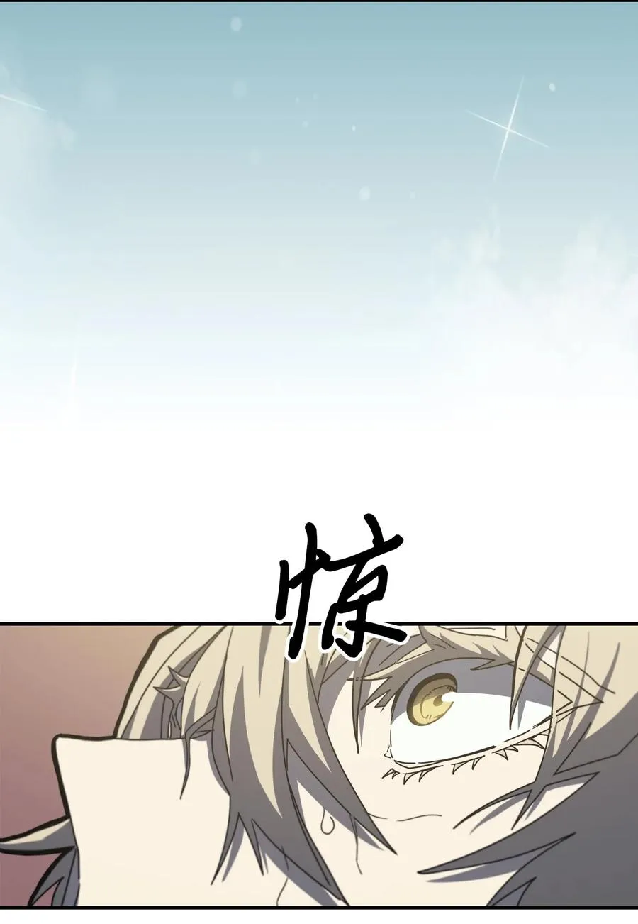 170 170 第6页
