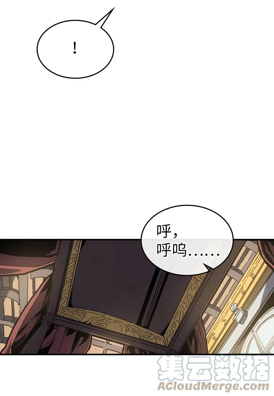 170 170 第7页