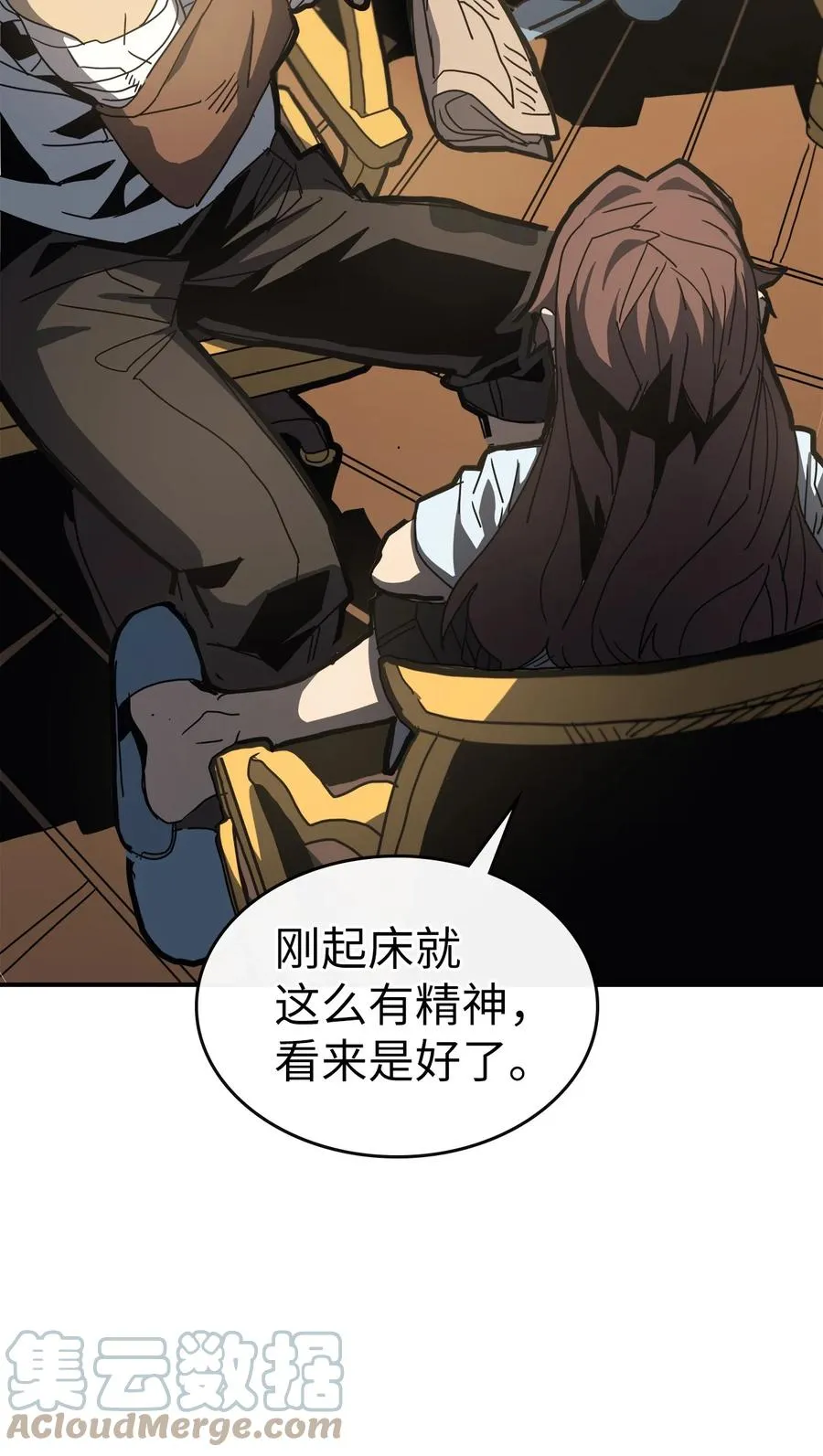 170 170 第10页