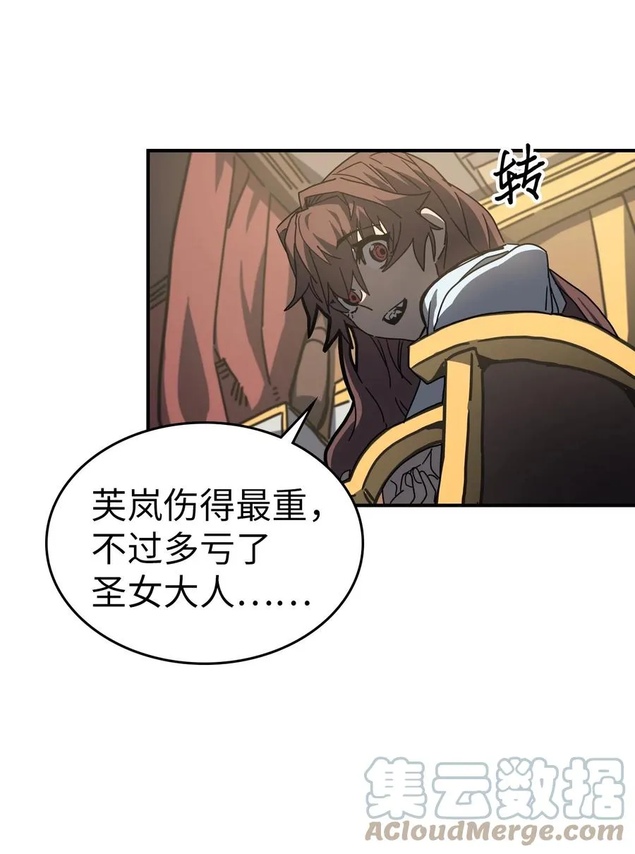 170 170 第13页