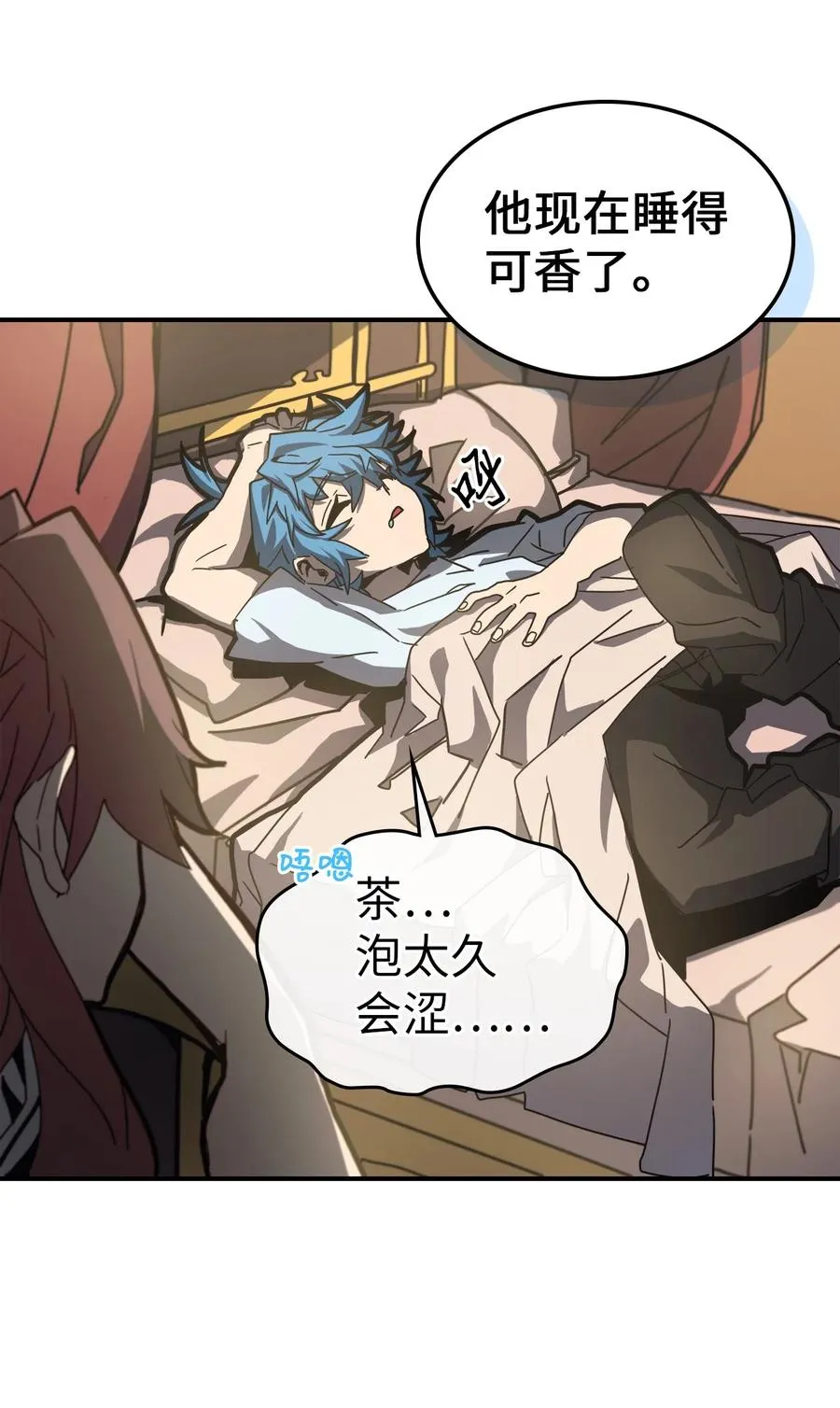 170 170 第14页
