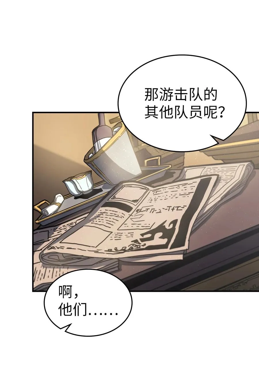170 170 第20页