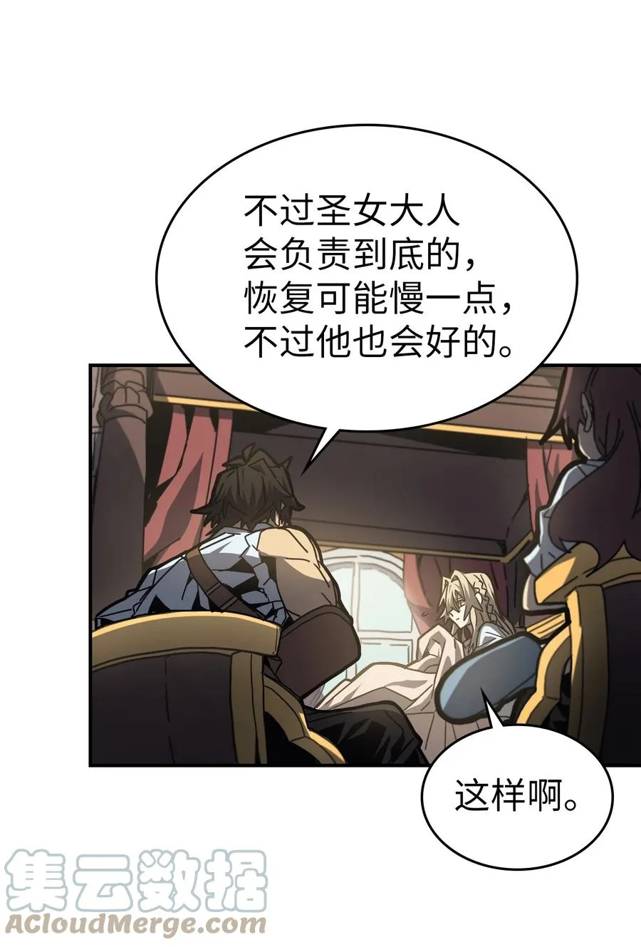 170 170 第22页