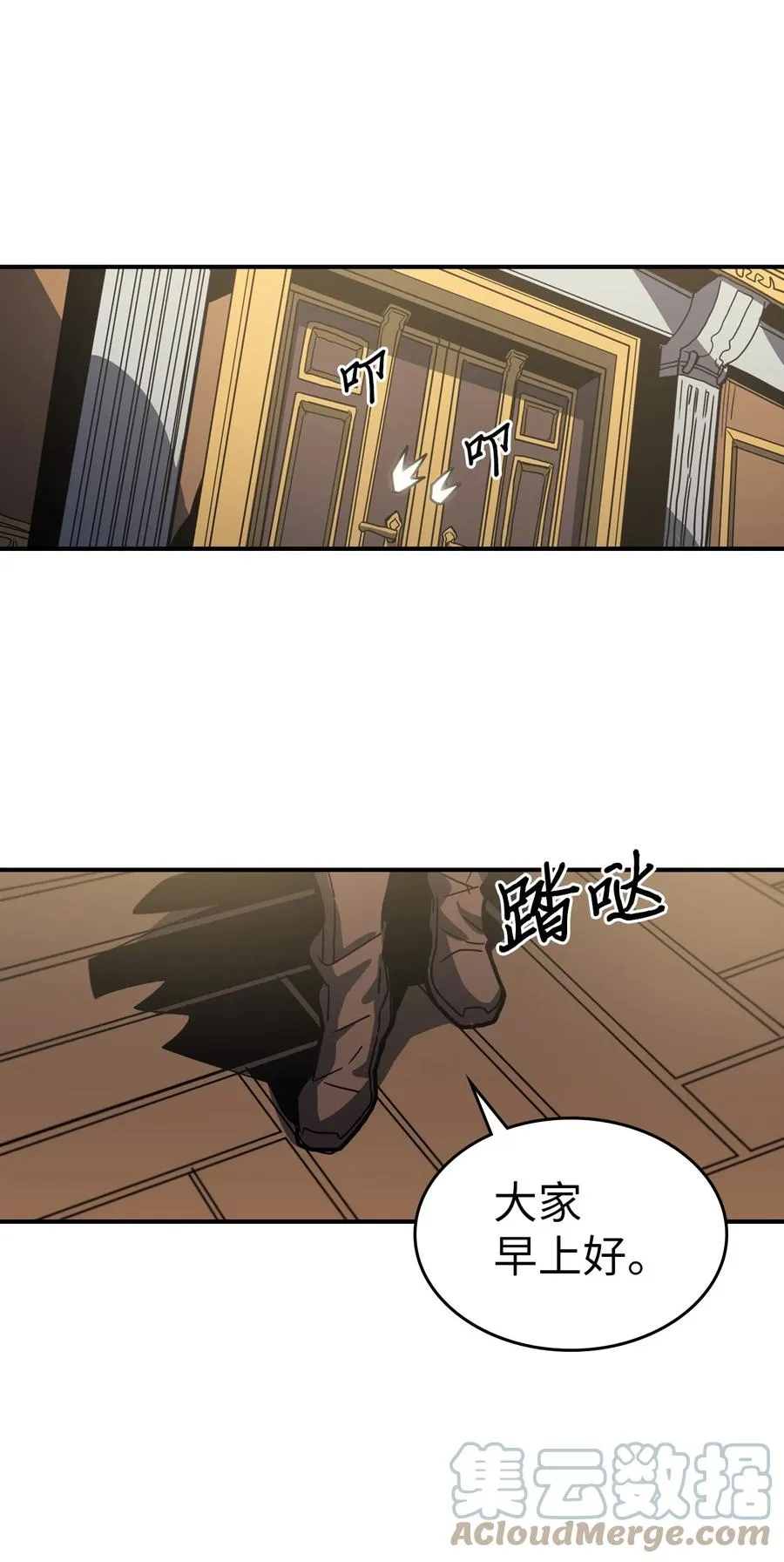 170 170 第25页