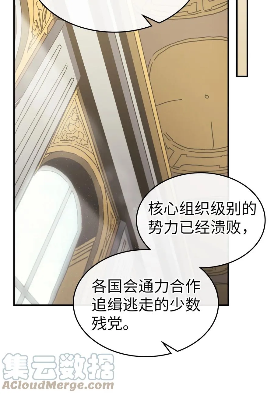 170 170 第31页