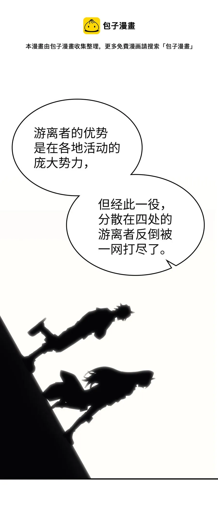 170 170 第32页