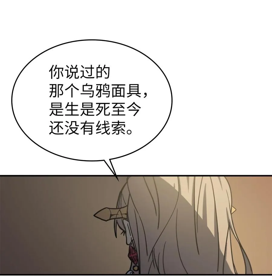 170 170 第33页