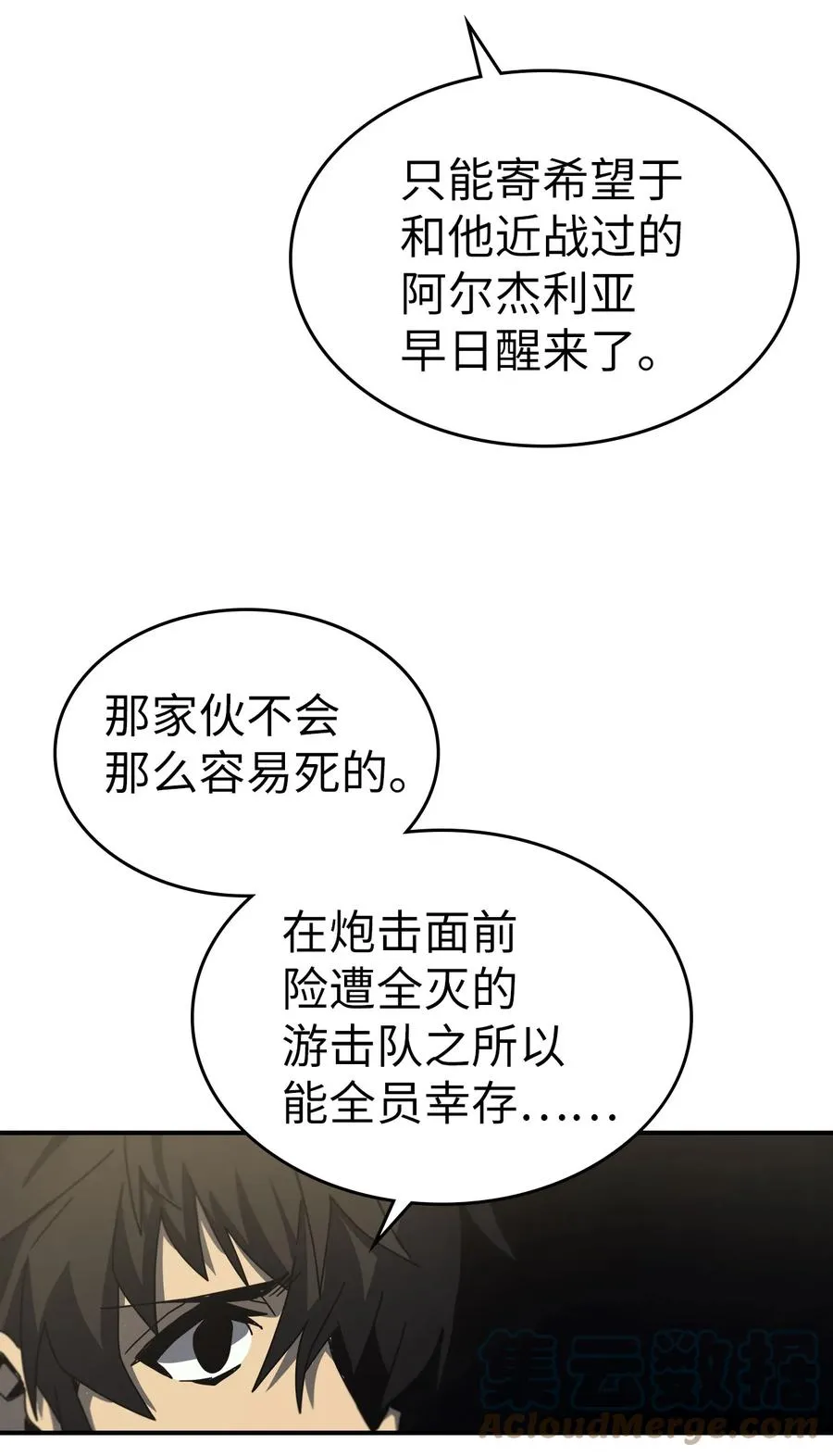 170 170 第34页