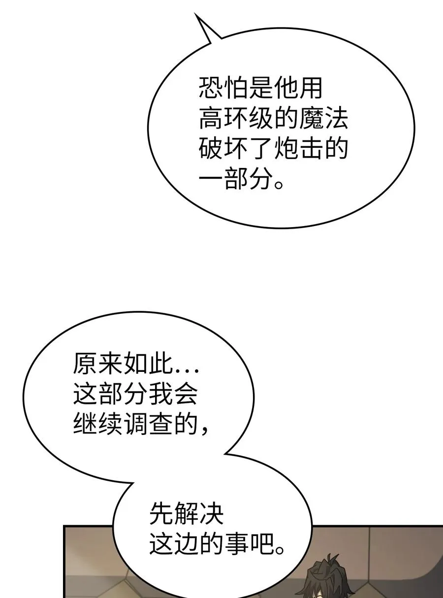 170 170 第35页