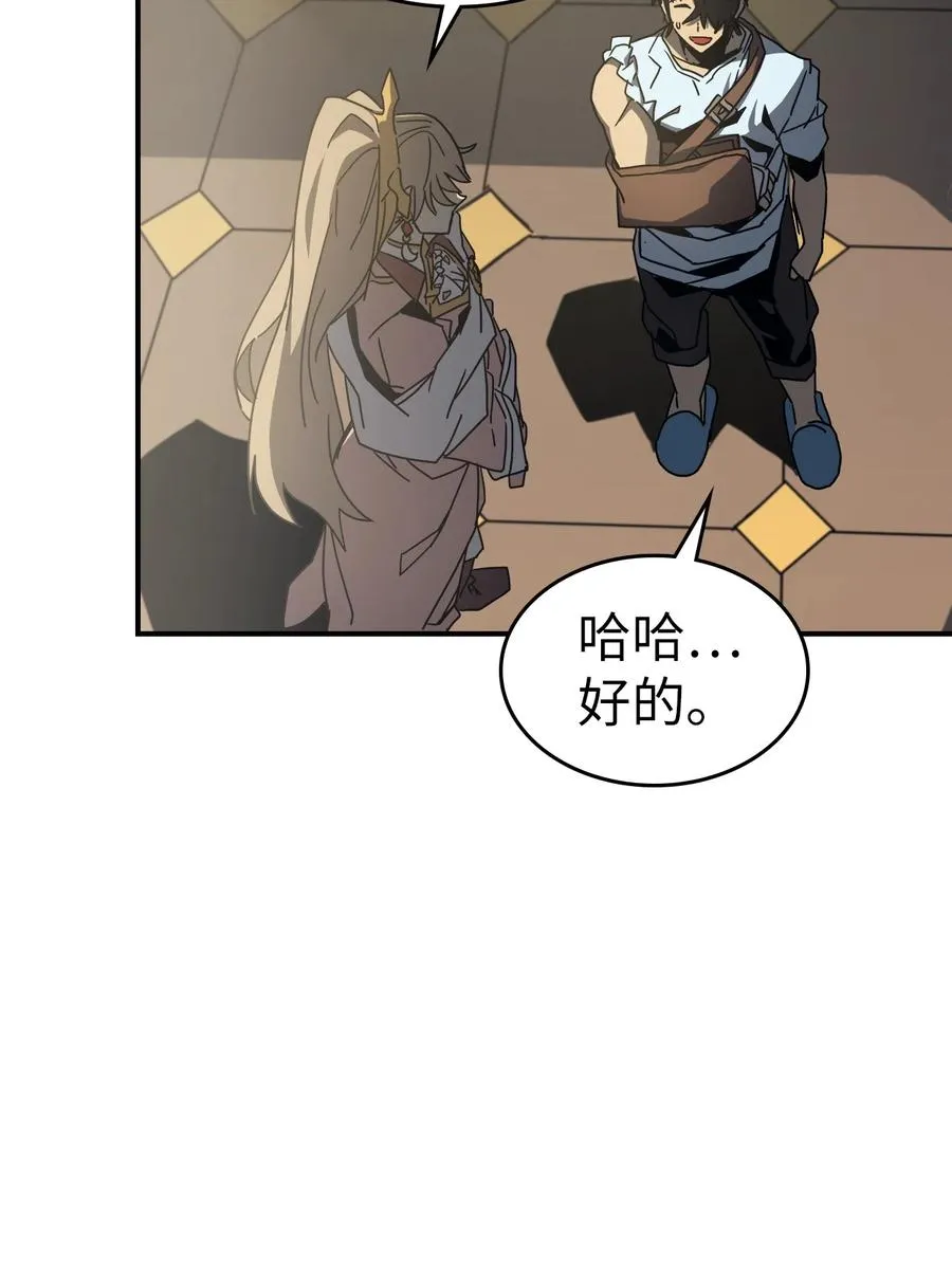 170 170 第36页