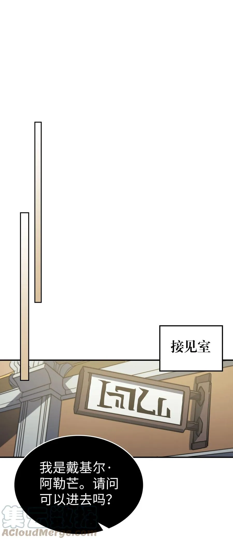 170 170 第37页
