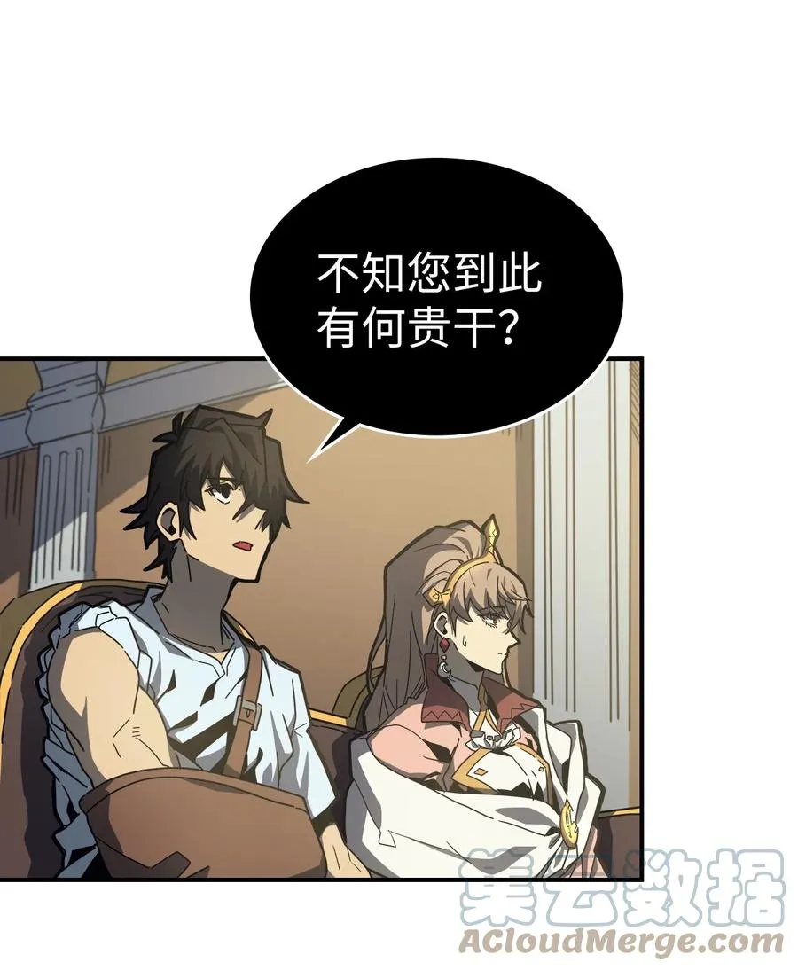 170 170 第40页