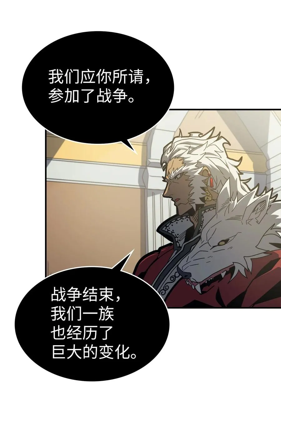 170 170 第41页