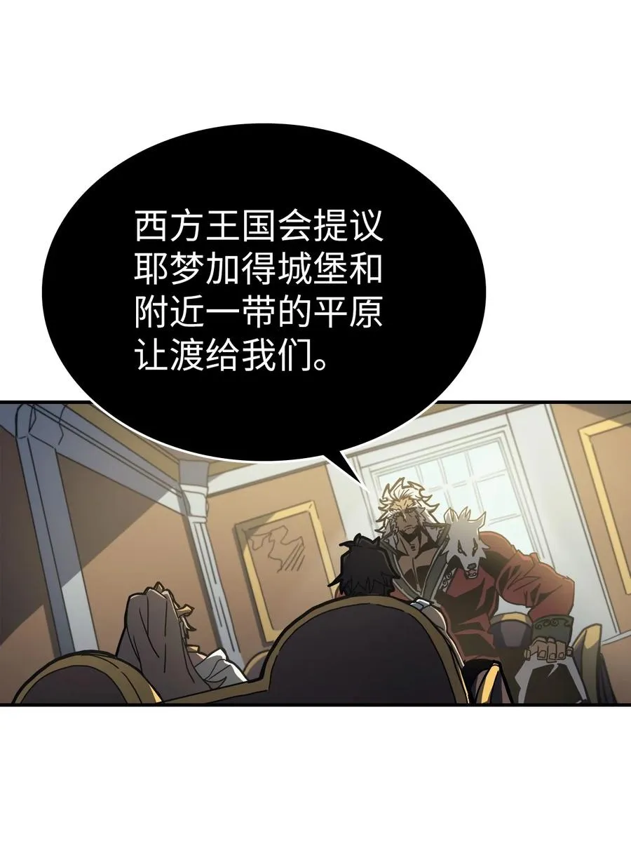 170 170 第42页