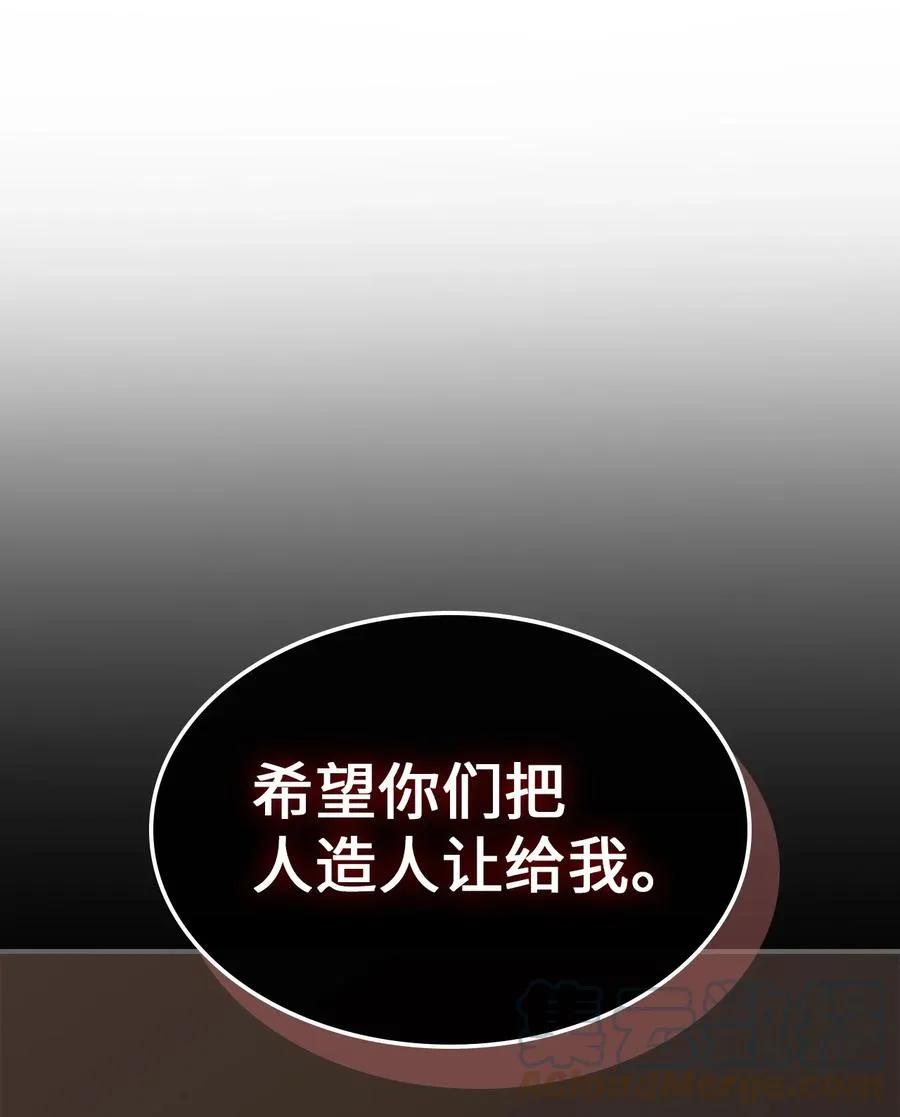 170 170 第46页