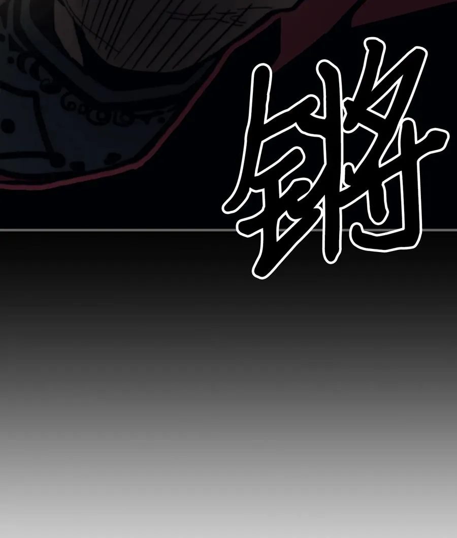 170 170 第48页