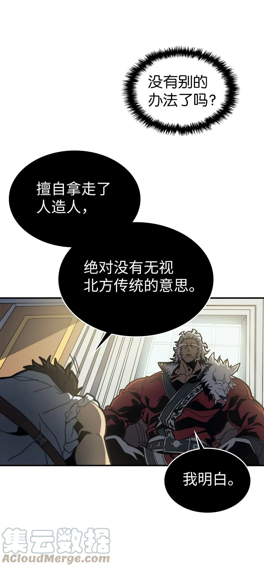 170 170 第55页