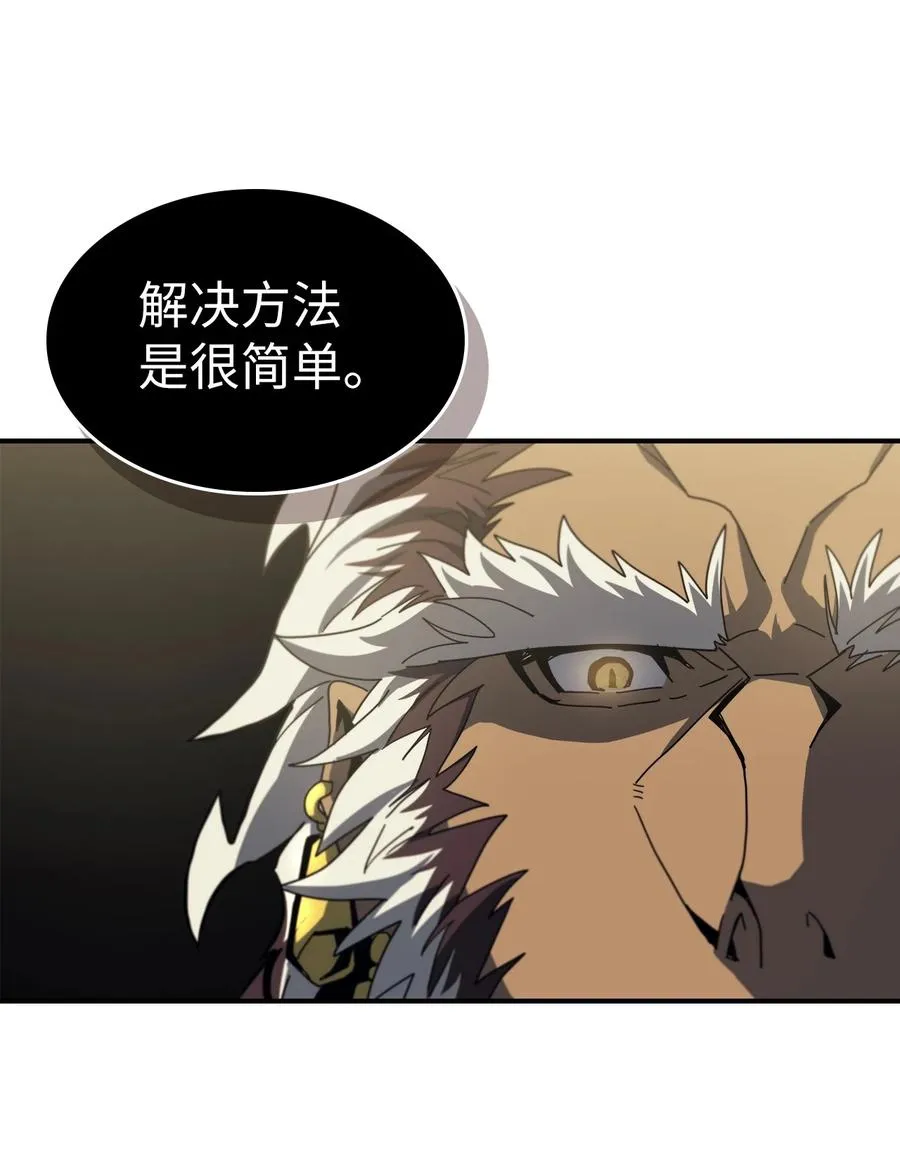 170 170 第56页