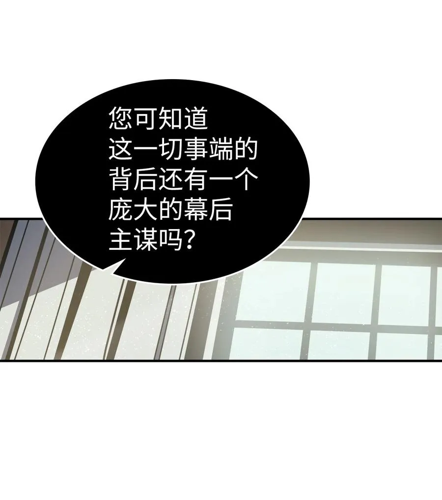 170 170 第59页