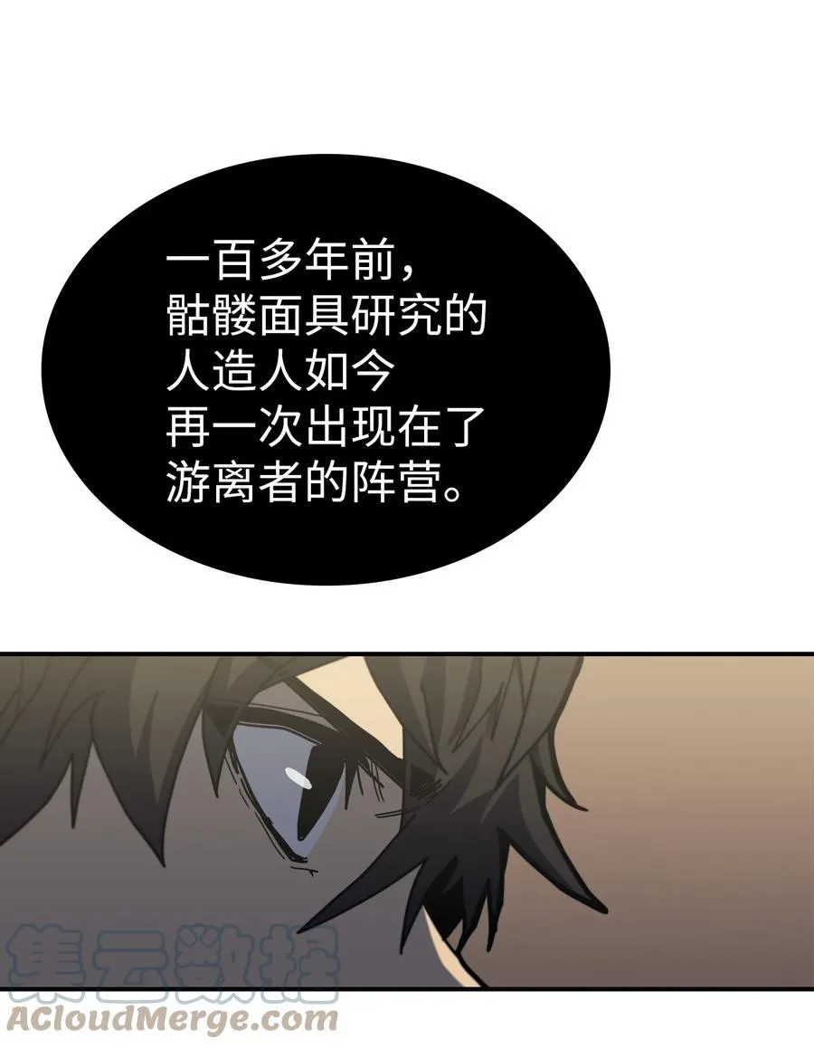 170 170 第61页