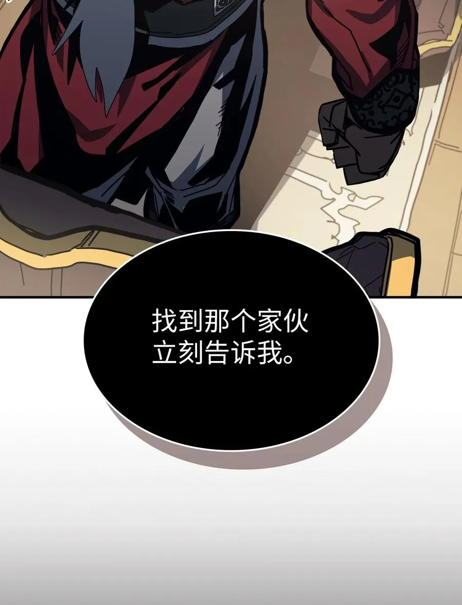 170 170 第68页