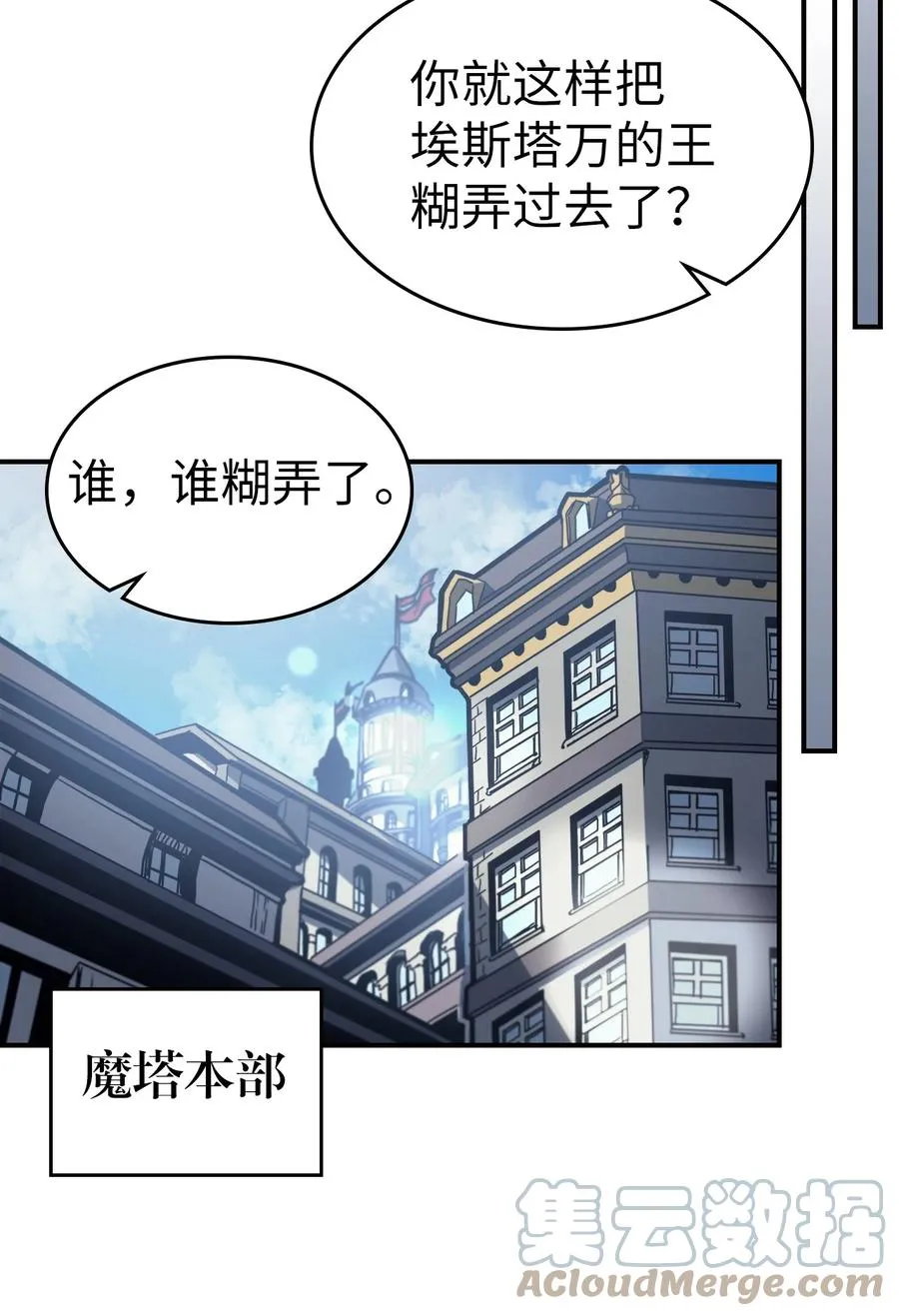 170 170 第73页