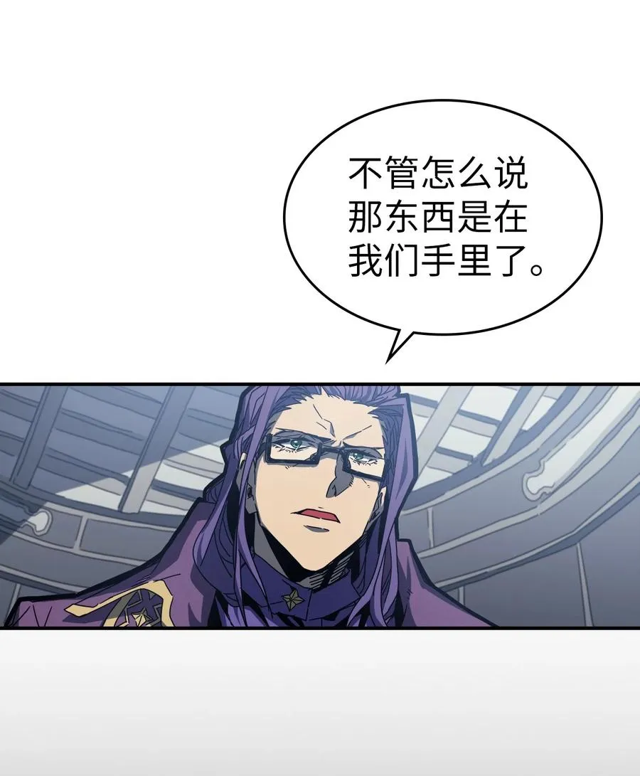 170 170 第74页