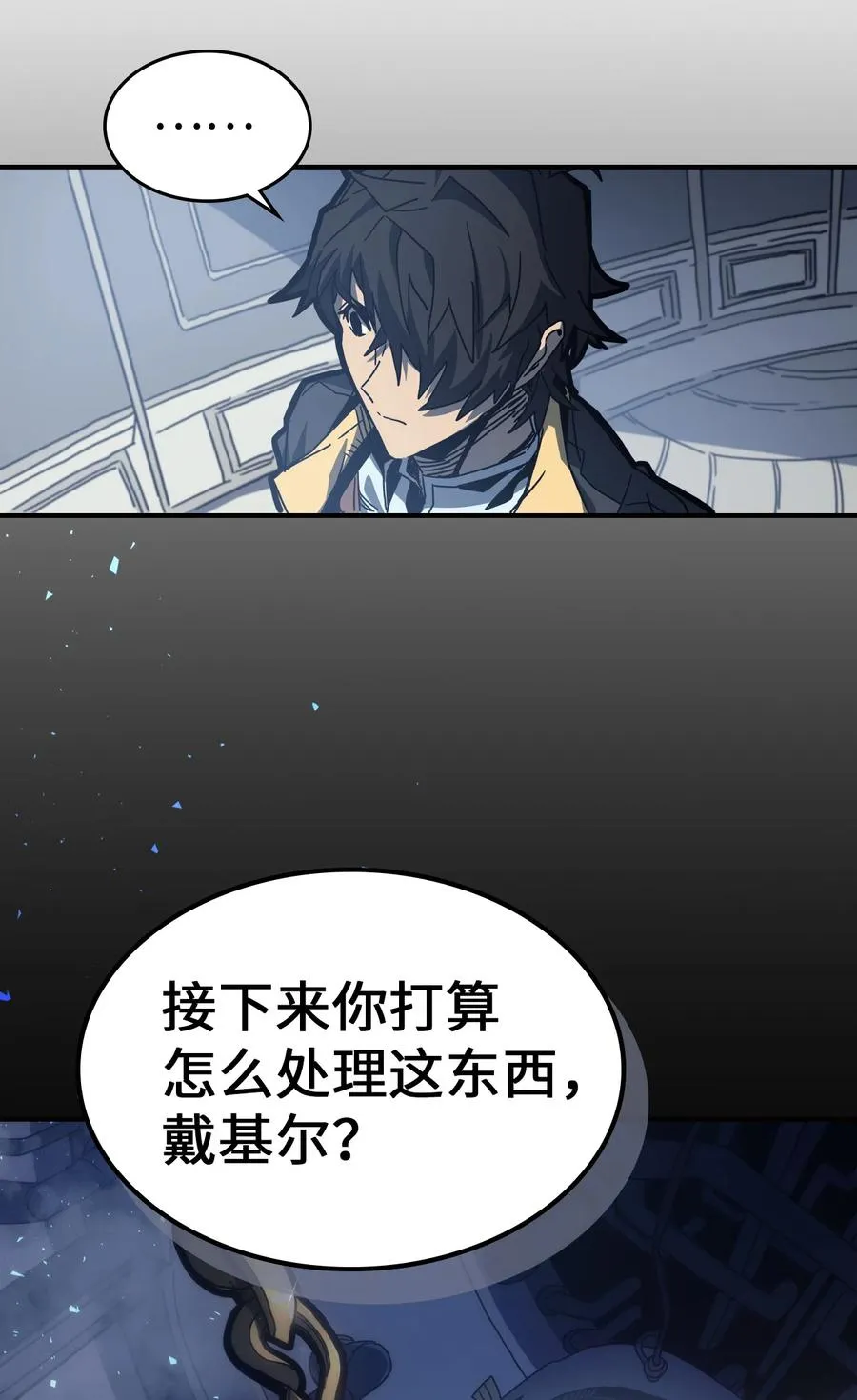 170 170 第75页