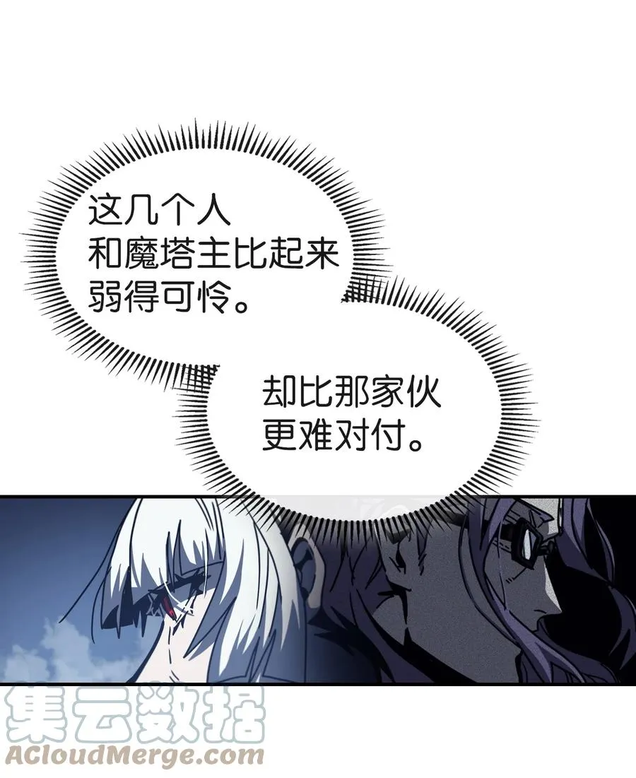 169 169 第4页