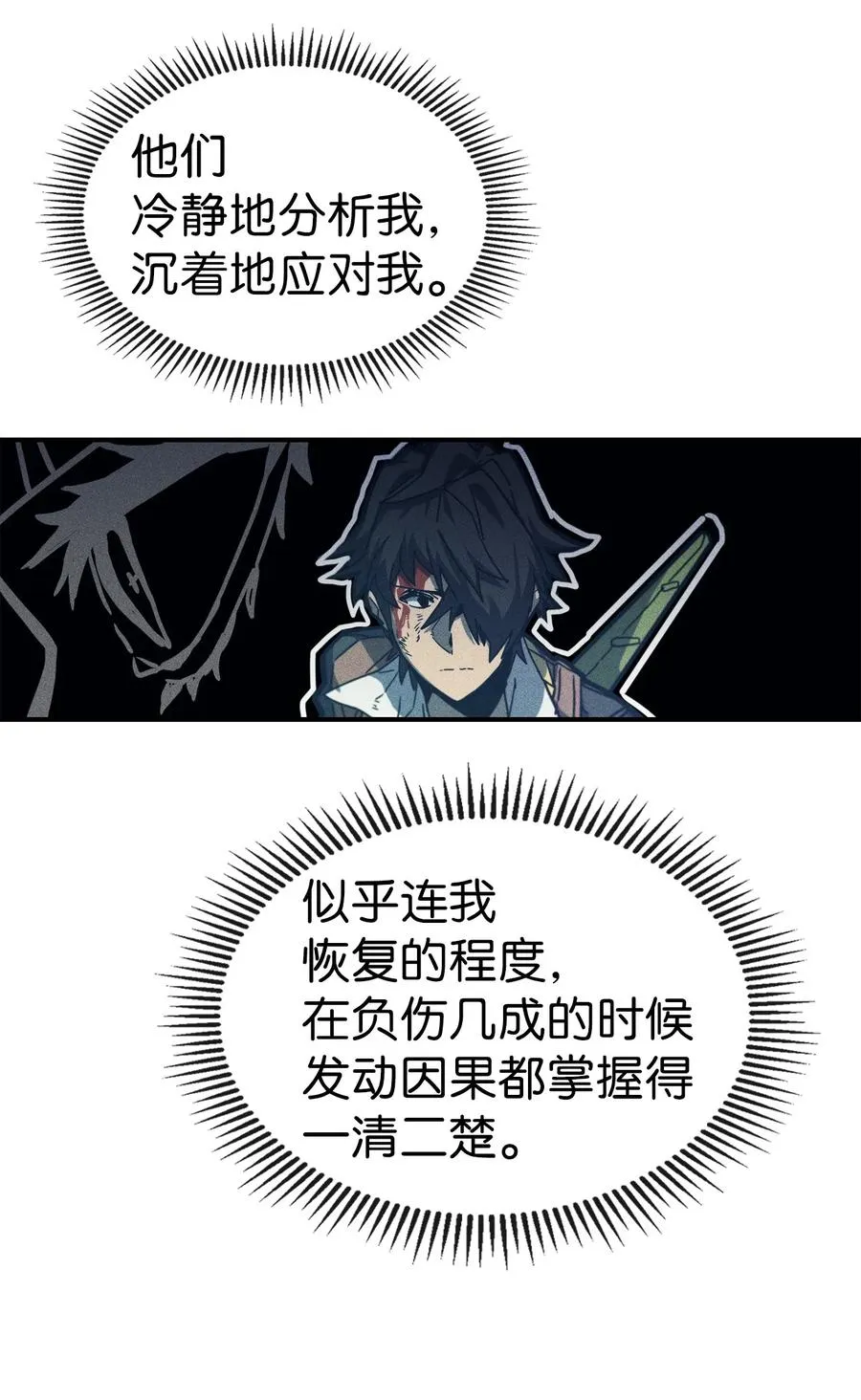 169 169 第5页