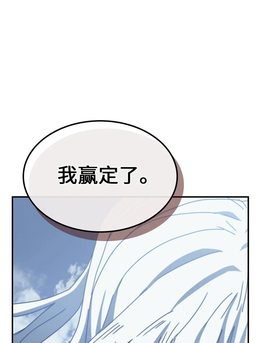169 169 第8页