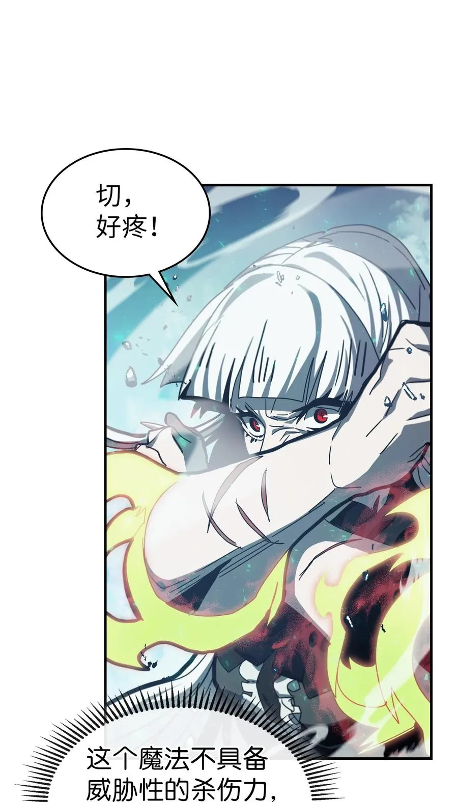 169 169 第14页