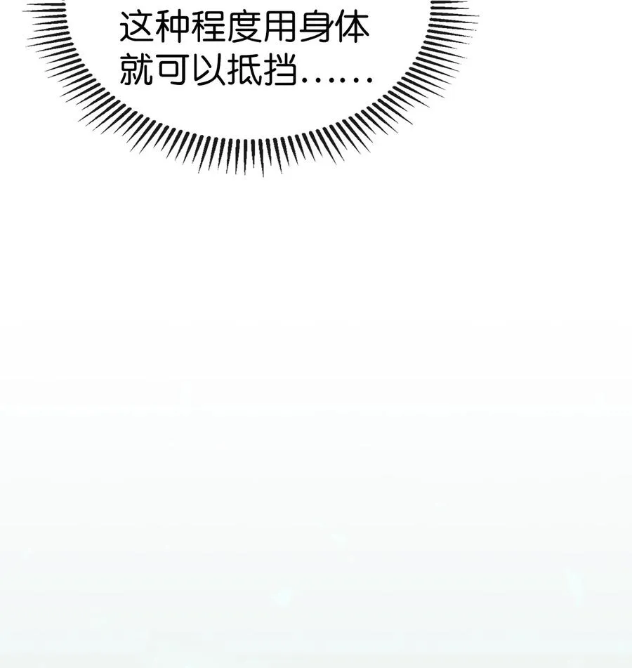169 169 第15页