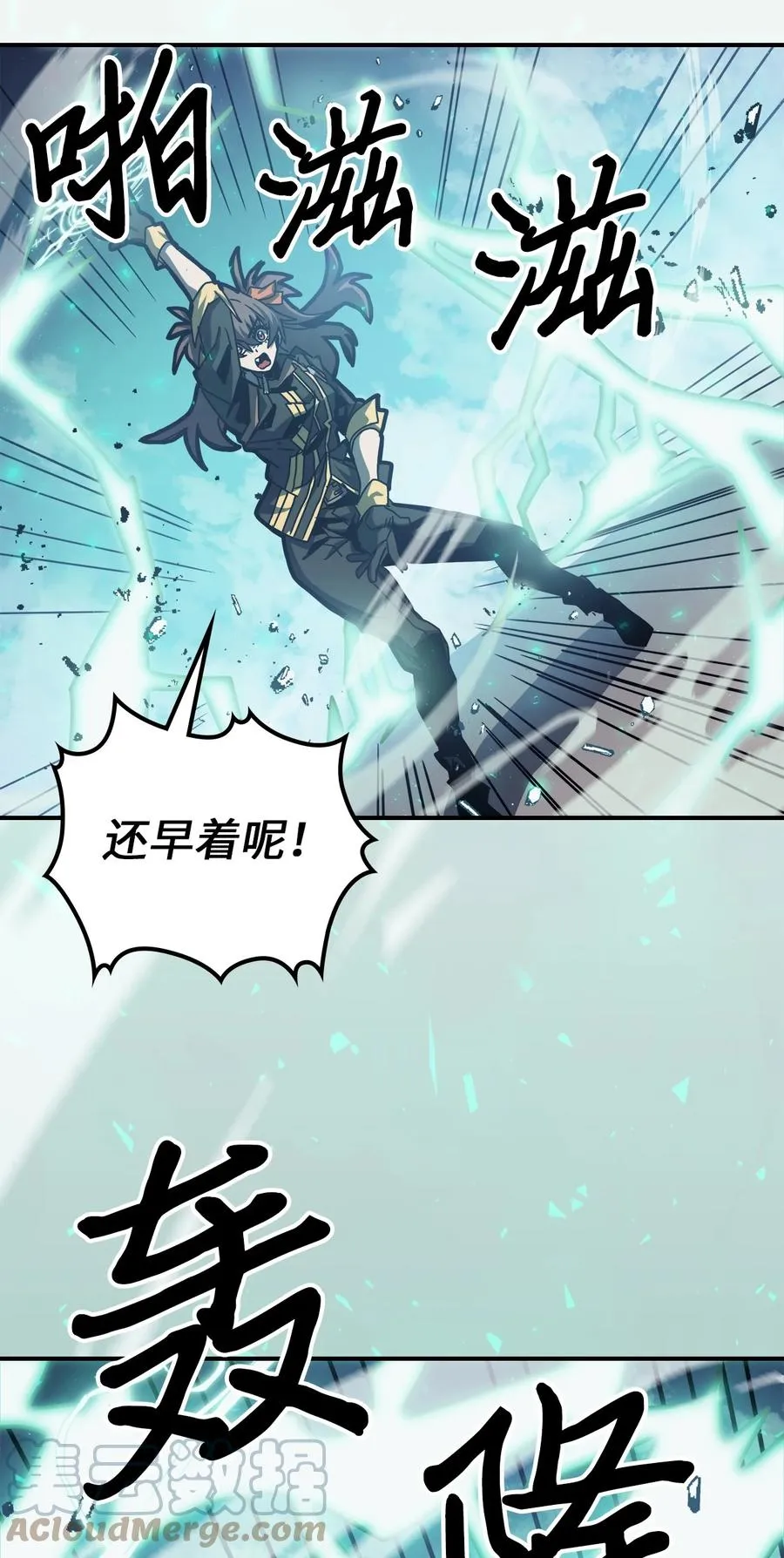 169 169 第16页