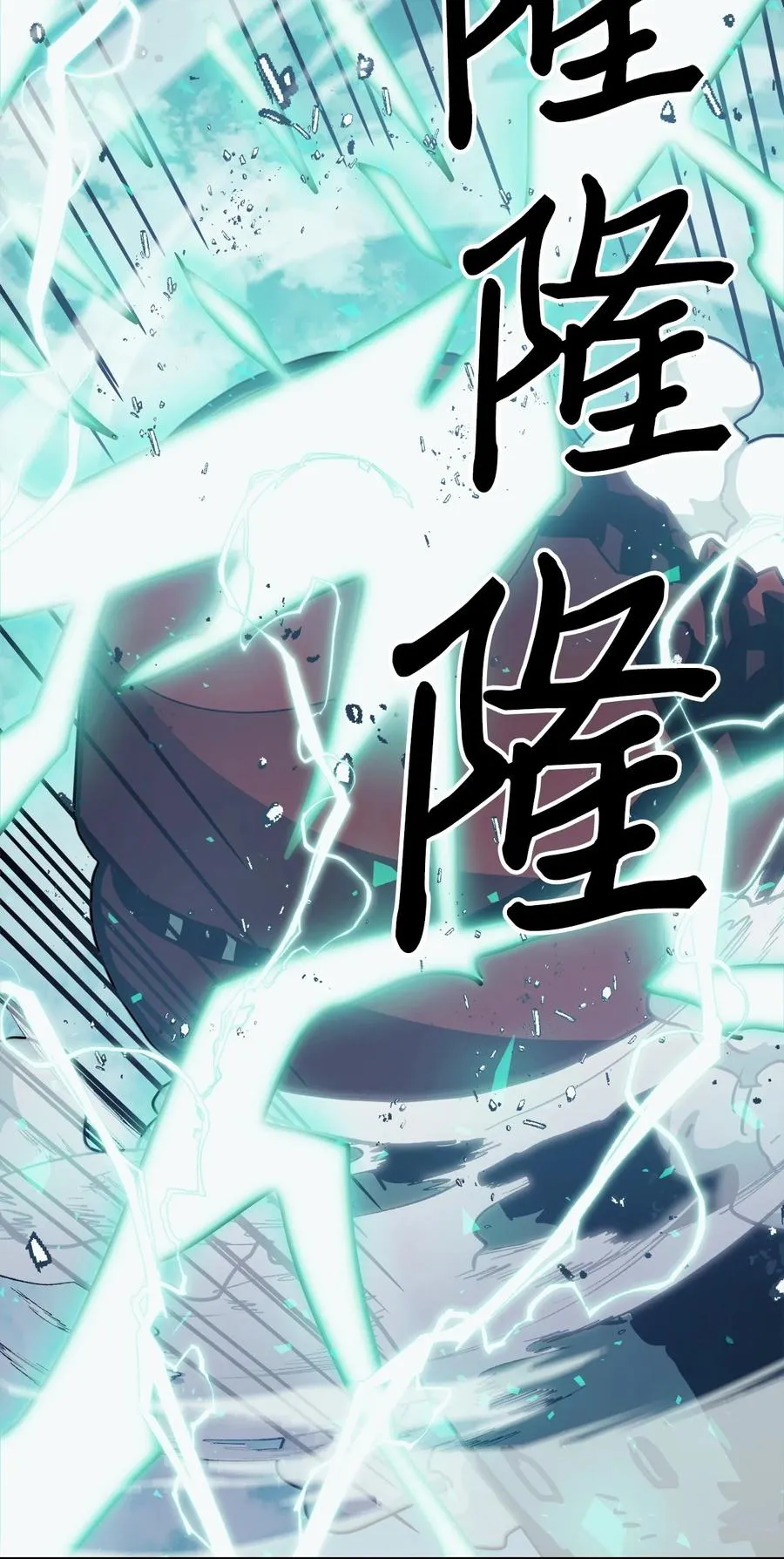 169 169 第17页