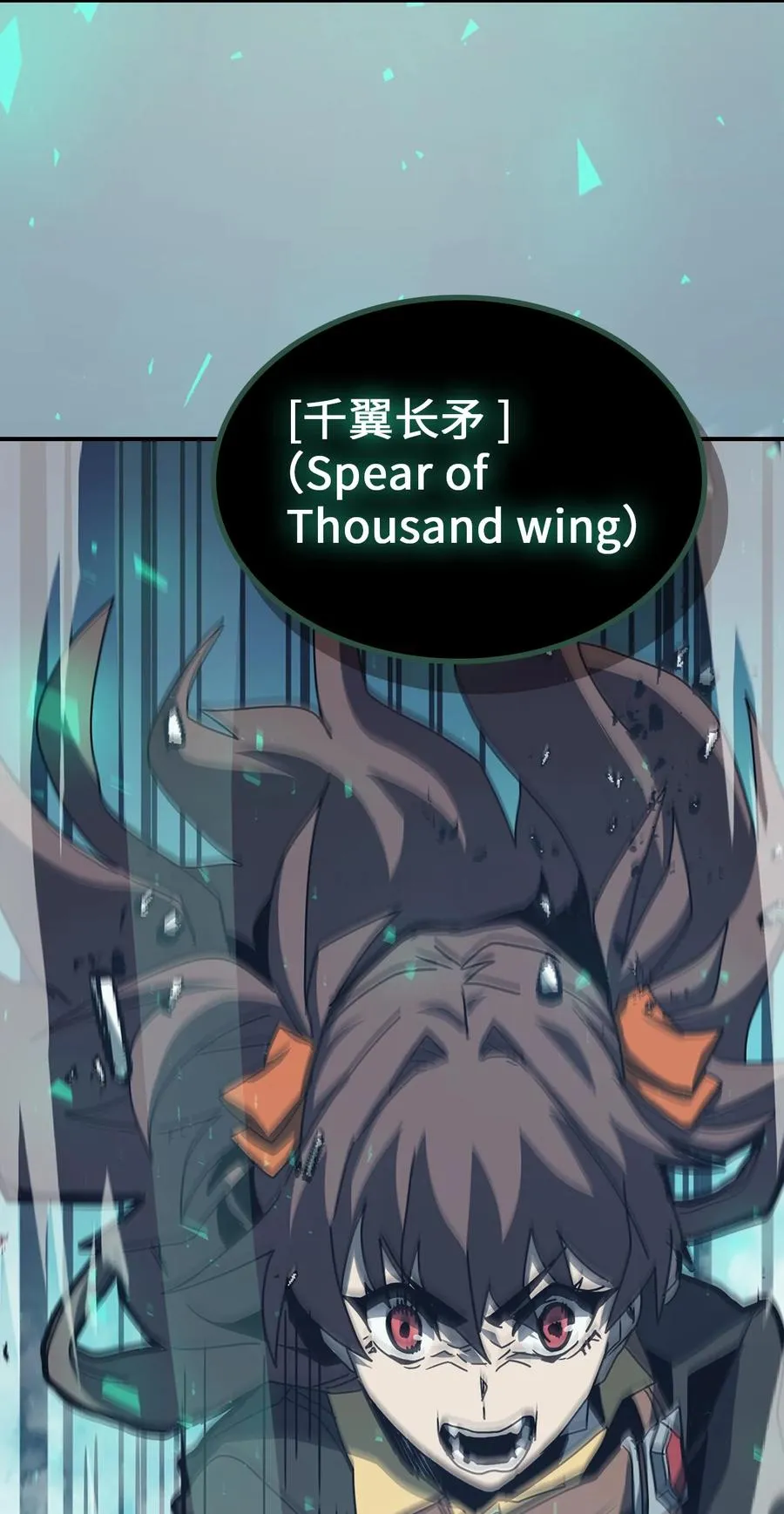 169 169 第18页