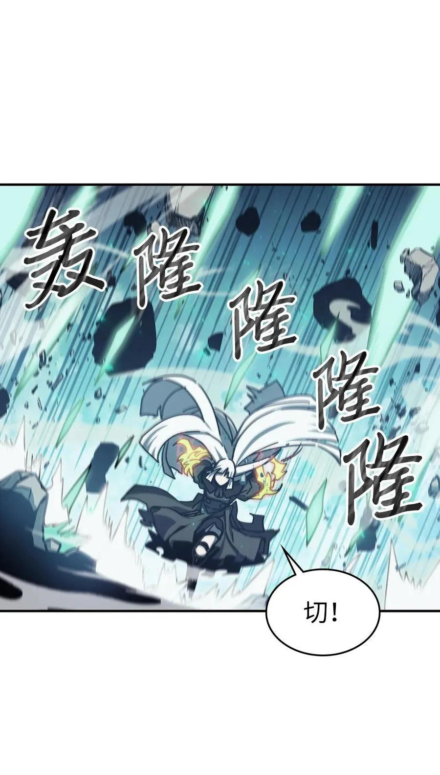 169 169 第20页