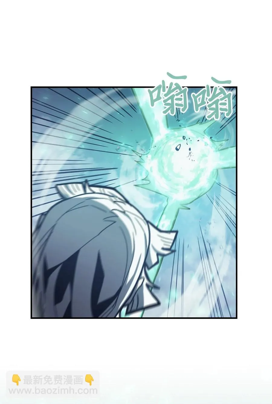 169 169 第21页