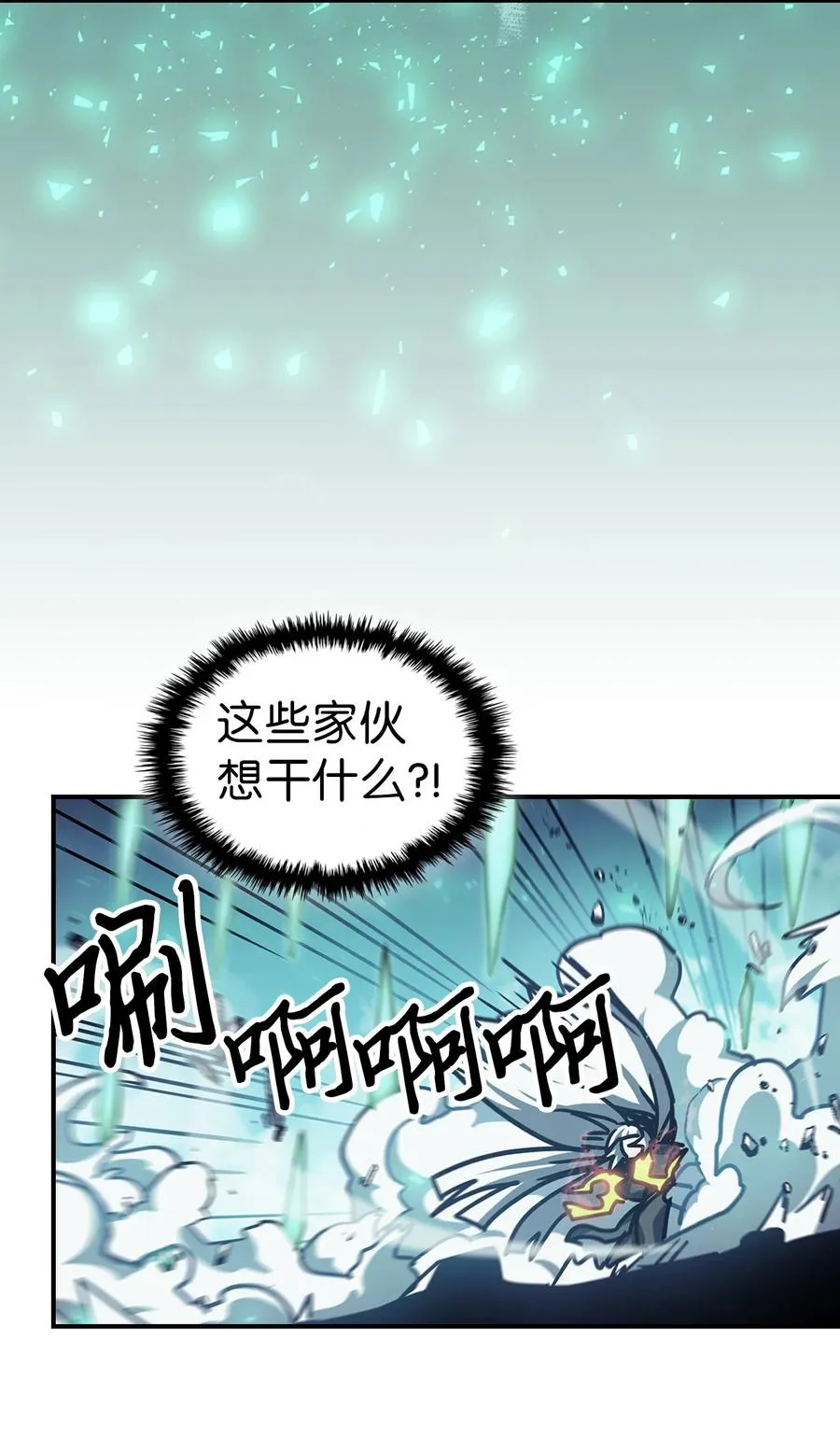 169 169 第23页